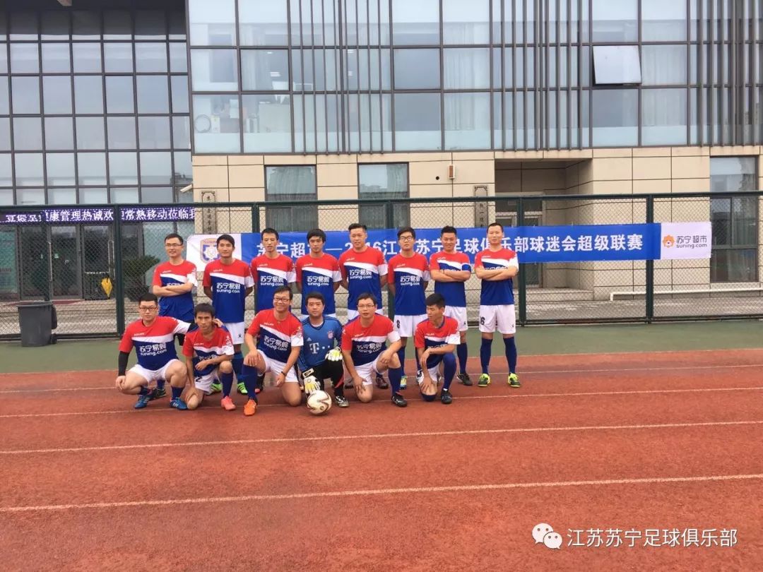 学校足球联赛_句容市校园足球联赛规则_校园足球班级联赛比赛规程