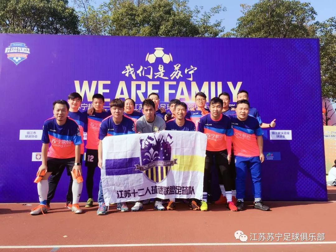 学校足球联赛_句容市校园足球联赛规则_校园足球班级联赛比赛规程