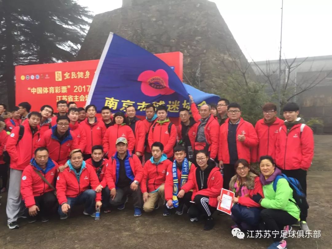 校园足球班级联赛比赛规程_学校足球联赛_句容市校园足球联赛规则