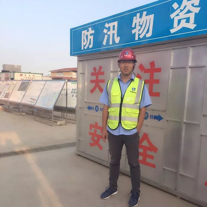 优秀共产党员汤效：青岛地铁8号线项目执行