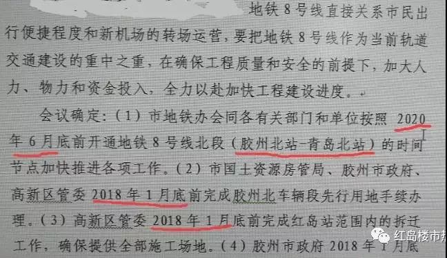 篮球与足球对比_篮球足球历史对比分析报告_篮球对比足球的优缺点
