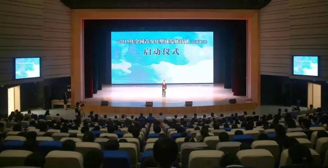 句容市校园足球联赛规则_校园足球班级联赛比赛规程_学校足球联赛