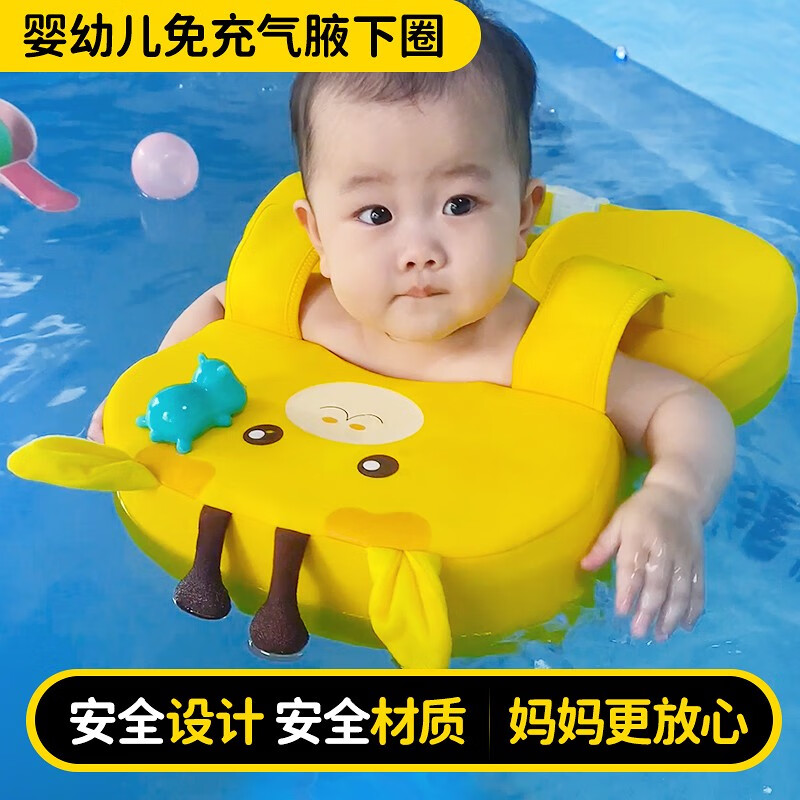 游泳腿部教学_初学游泳腿部动作分解_儿童游泳腿部技巧