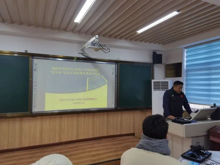 句容市校园足球联赛规则_校园足球联赛竞赛规程_校园足球联赛是什么意思