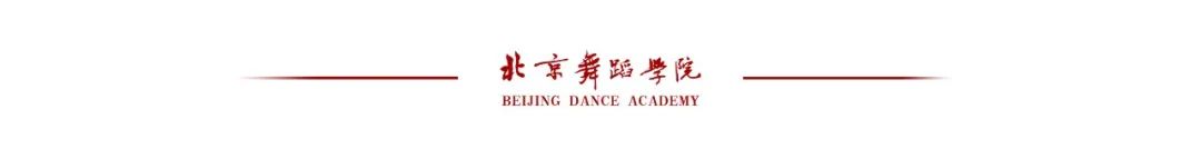 舞蹈图片基本功姿势图片_舞蹈图片基本功造型_生活技能舞蹈图片