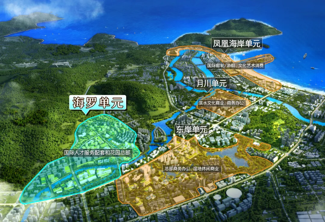 三亚华润观岚：海南自贸港核心地段的理想旅