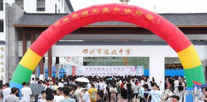 高考前营养餐_高考生考前营养食谱大全_高考前营养餐食谱