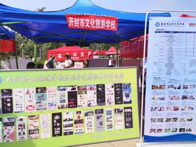 技能改变生活21_技能改变我的生活_技能改变生活1000字