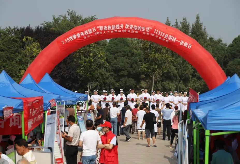 技能改变生活21_技能改变生活1000字_技能改变我的生活