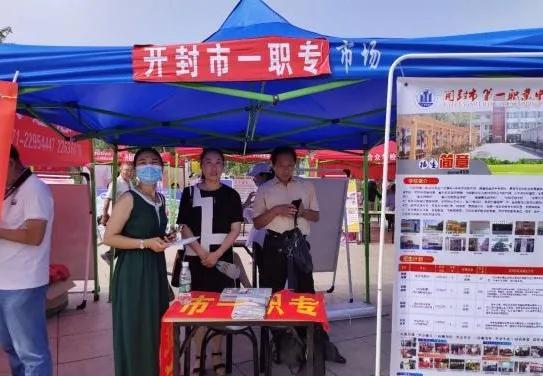 技能改变生活21_技能改变生活1000字_技能改变我的生活