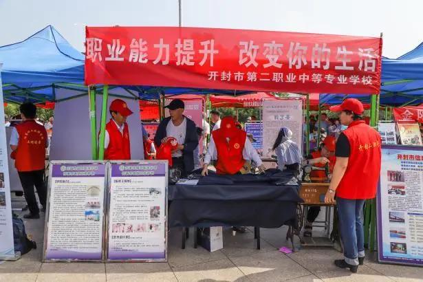 技能改变我的生活_技能改变生活21_技能改变生活1000字
