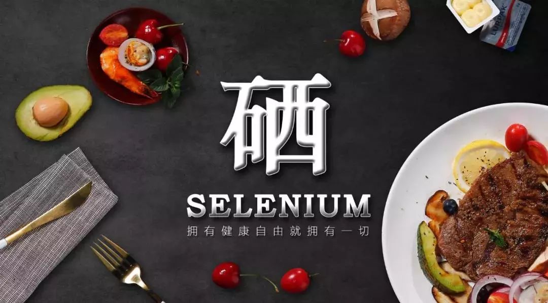 如何科学调理提升免疫力，有效改善亚健康状