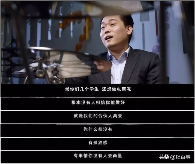 创业思维训练表怎么写论文_创业思维训练表行动计划_健康创业思维训练