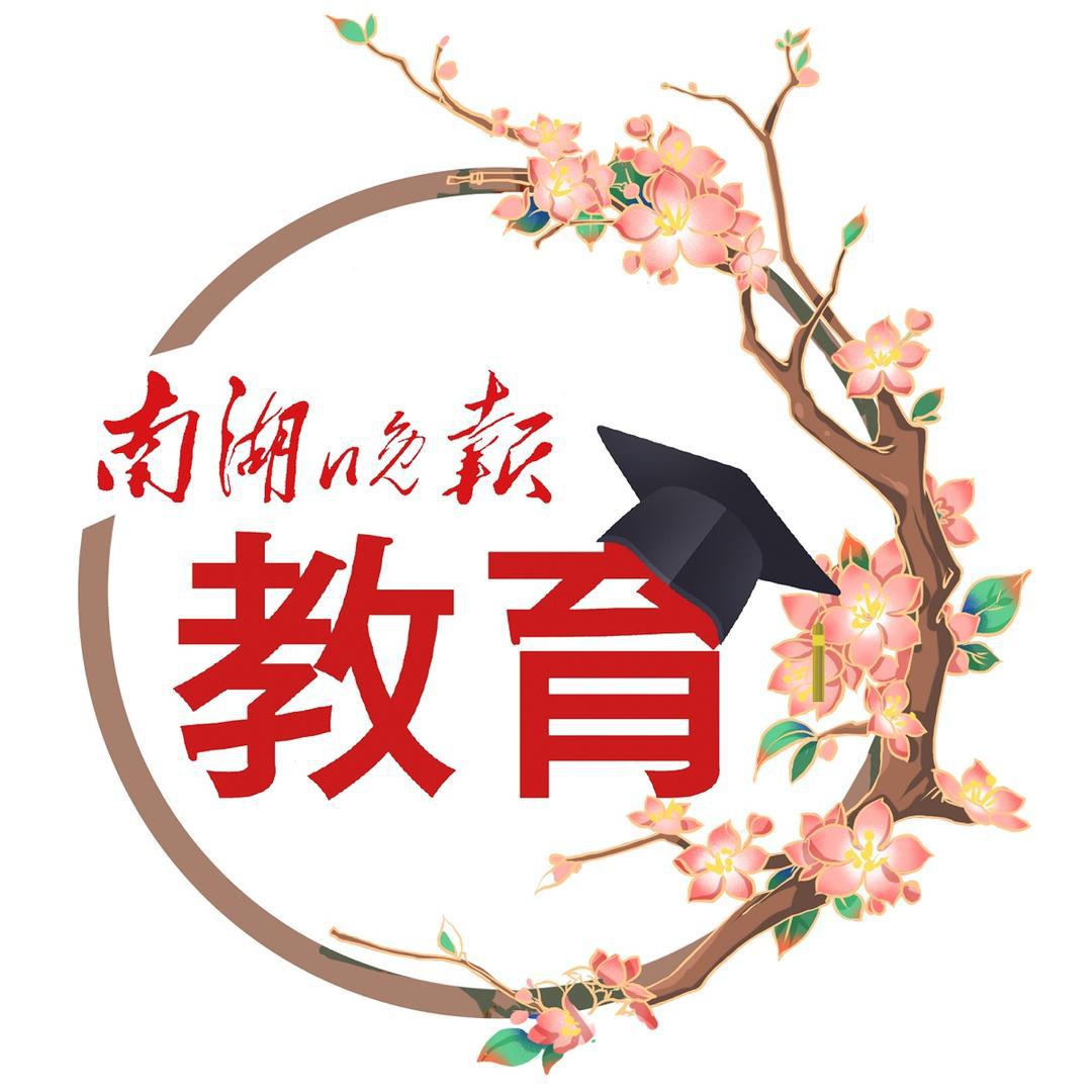 亲子篮球足球游戏规则视频_篮球亲子互动游戏大全_篮球的亲子游戏